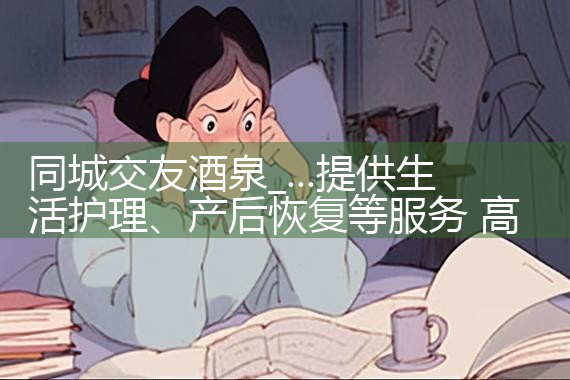 ͬǽѾȪ|Լ椹