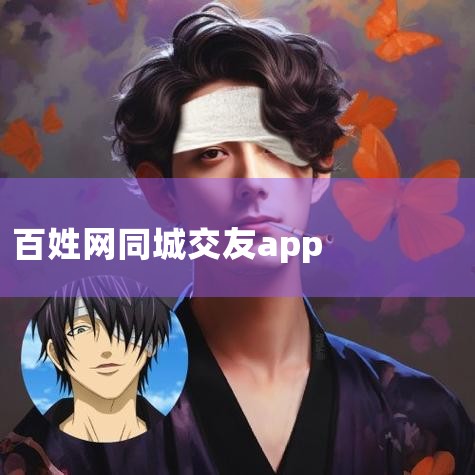 2022׿°_ֻappٷ,app-ֳappٷ2024,ذ׿°_ֻappٷѰװ,,Լʵ