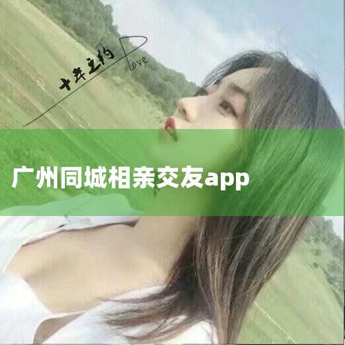 ĸ?׵app,ֵƼļͬǽѵ罻,罻ƽ̨:ûù?,ͬǽЩƽ̨ȽϺ?,2022µ,Լ椹