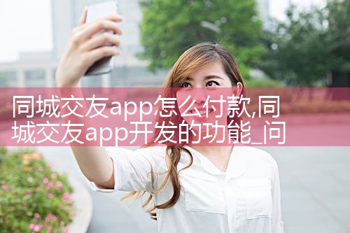 ͬǽappô