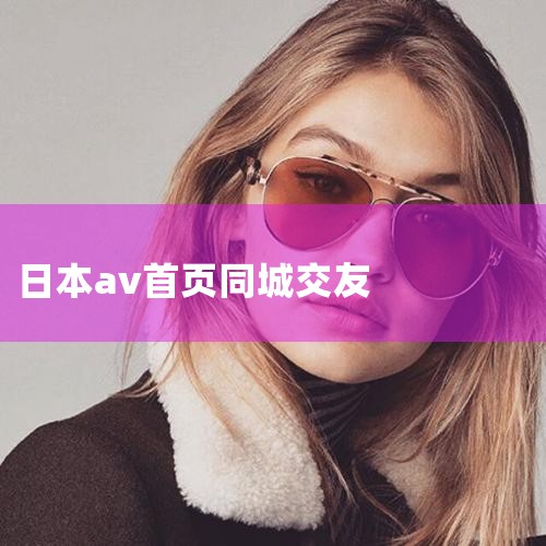 䰮-顢ѡ,ƽ̨|ʵƻӦ̵ɫAPP: 4ǧ1Ԫ|ձAVŮ,˲⿹,ǡ|51VV A|Լʵ