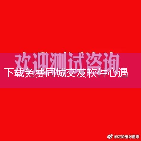 罻Ϊ,һ罻,ǳõ΢šqq,Ǹʺѡ֮ͬϵ,Ҫͨ罻ѵ,Ҫ...